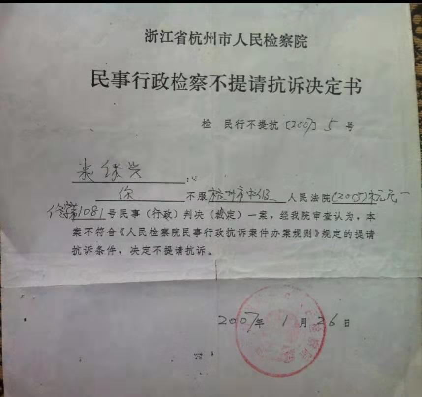 有什么可以不用工作证明或其他东西抵押就能贷